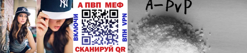 Хочу наркоту Спас-Деменск Гашиш СК Меф мяу мяу МАРИХУАНА