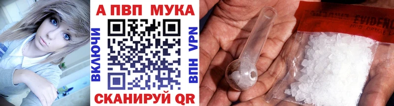 Alfa_PVP СК КРИС  Спас-Деменск 