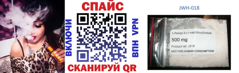 БУТИРАТ бутик  сайты даркнета какой сайт  Спас-Деменск 