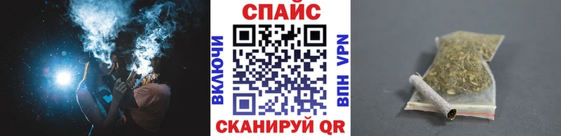 БУТИРАТ 99% Спас-Деменск