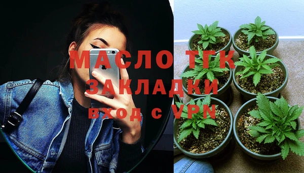 кокаин перу Семёнов
