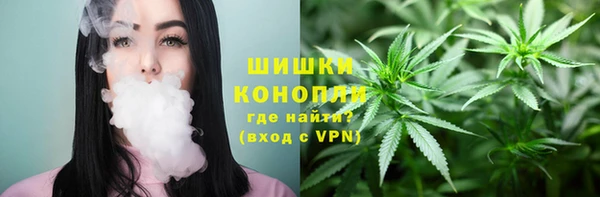 соль ск Аркадак