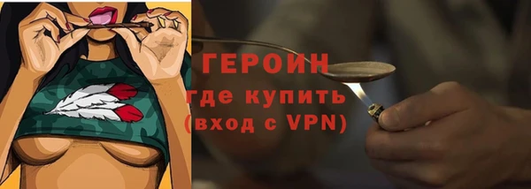 соль ск Аркадак