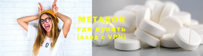 соль ск Аркадак