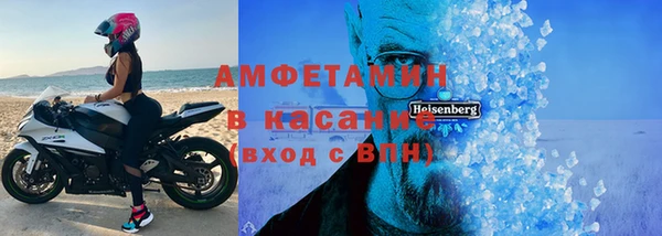 соль ск Аркадак