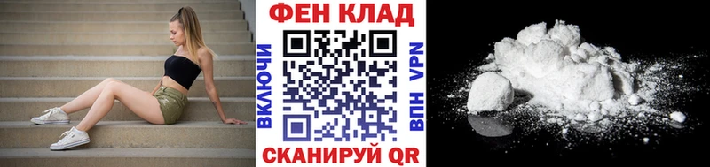 закладки  Спас-Деменск  Метамфетамин пудра 