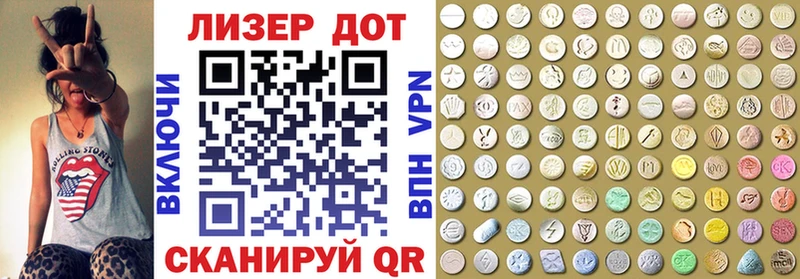 Марки NBOMe 1,5мг  Спас-Деменск 