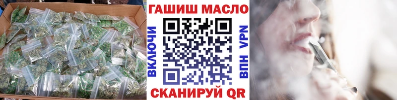 Дистиллят ТГК Wax  Спас-Деменск 