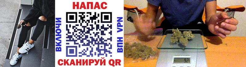 Шишки марихуана SATIVA & INDICA Спас-Деменск